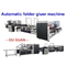 High Precision 2600mm Karton Folder Gluer Machine Automatisch